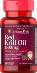 Ulei de krill rosu 1500 mg/gelula, 30 gelule, CONCENTRATIE MAXIMA, PRET IMBATABIL, ANTIINFLAMATOR, ANTIINBATRANIRE, OMEGA 3 SUPERCONCENTRAT! foto