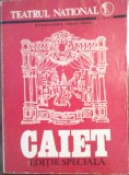 CARTE DE COLETIE TEATRUL NATIONAL BUCURESTI STAGIUNEA 1982-1983 CAIET EDITIE SPECIALA, Alta editura