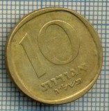 3517 MONEDA - ISRAEL - 10 AGOROT - anul 1973 ? -starea care se vede