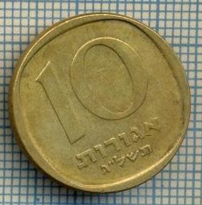 3517 MONEDA - ISRAEL - 10 AGOROT - anul 1973 ? -starea care se vede foto