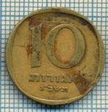 Moneda Israel 10 Agorot, 1963, stare buna - Numismatica Israeliana