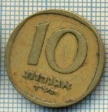 3519 MONEDA - ISRAEL - 10 AGOROT - anul 1960 ? -starea care se vede