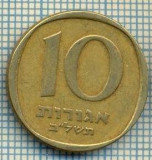 3524 MONEDA - ISRAEL - 10 AGOROT - anul 1972 ? -starea care se vede