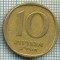 3524 MONEDA - ISRAEL - 10 AGOROT - anul 1972 ? -starea care se vede