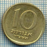 3532 MONEDA - ISRAEL - 10 AGOROT - anul 1964 ? -starea care se vede