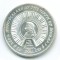 INSULELE VIRGINE BRITANICE 10$ DOLLARS DOLARI 2006 ARGINT MOZART STARE EXCELENTA