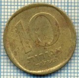 3521 MONEDA - ISRAEL - 10 AGOROT - anul 1975 ? -starea care se vede