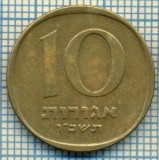 3514 MONEDA - ISRAEL - 10 AGOROT - anul 1966 ? -starea care se vede