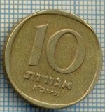 3533 MONEDA - ISRAEL - 10 AGOROT - anul 1963 ? -starea care se vede