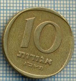 3533 MONEDA - ISRAEL - 10 AGOROT - anul 1963 ? -starea care se vede