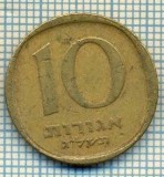 3522 MONEDA - ISRAEL - 10 AGOROT - anul 1973 ? -starea care se vede