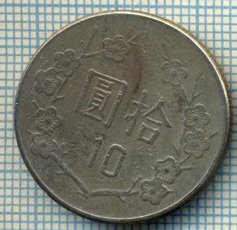 3551 MONEDA - TAIWAN - 10 YUAN - anul ? -starea care se vede foto