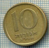 3518 MONEDA - ISRAEL - 10 AGOROT - anul 1972 ? -starea care se vede