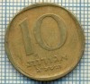 3513 MONEDA - ISRAEL - 10 AGOROT - anul 1973 ? -starea care se vede