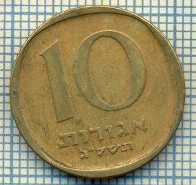 3513 MONEDA - ISRAEL - 10 AGOROT - anul 1973 ? -starea care se vede foto