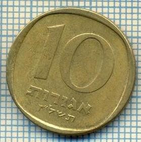 3520 MONEDA - ISRAEL - 10 AGOROT - anul 1977 ? -starea care se vede foto