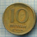 3526 MONEDA - ISRAEL - 10 AGOROT - anul 1961 ? -starea care se vede