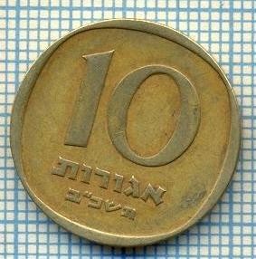 3528 MONEDA - ISRAEL - 10 AGOROT - anul 1962 ? -starea care se vede