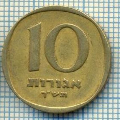 3527 MONEDA - ISRAEL - 10 AGOROT - anul 1960 ? -starea care se vede