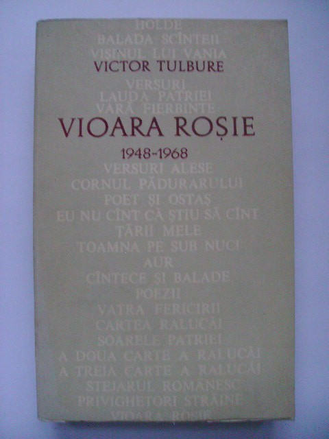 Victor Tulbure - Vioara rosie, 1968