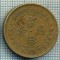 3597 MONEDA - HONG KONG - 50 CENTS - anul 1979 -starea care se vede