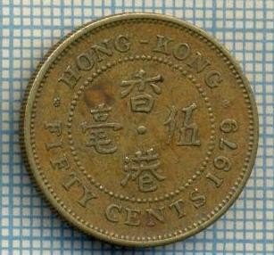 3597 MONEDA - HONG KONG - 50 CENTS - anul 1979 -starea care se vede