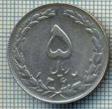 3636 MONEDA - IRAN - 5 RIALS - anul 1983 (1362) ? -starea care se vede