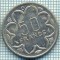 3608 MONEDA - STATELE AFRICII CENTRALE - 50 FRANCS - anul 1976 D -starea care se vede