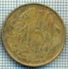 3565 MONEDA - ETHIOPIA - 10 CENTS - anul 1969 -starea care se vede