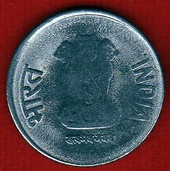 India 50 paise 2011 UNC foto