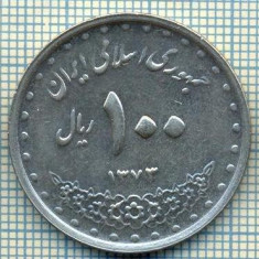 3645 MONEDA - IRAN - 100 RIALS - anul 1994 (1373) ? -starea care se vede