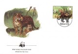 WWF FDC complet set Belize 1983 / 4 buc. FDC / - Jaguar