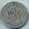 3630 MONEDA - STATELE AFRICII DE VEST - 100 FRANCS - anul 1997 -starea care se vede
