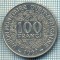 3630 MONEDA - STATELE AFRICII DE VEST - 100 FRANCS - anul 1997 -starea care se vede