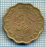 3595 MONEDA - HONG KONG - 20 CENTS - anul 1980 -starea care se vede