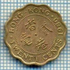 3595 MONEDA - HONG KONG - 20 CENTS - anul 1980 -starea care se vede