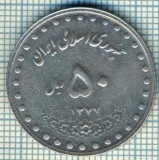 3640 MONEDA - IRAN - 50 RIALS - anul 1998 (1377) ? -starea care se vede