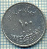3644 MONEDA - IRAN - 100 RIALS - anul 2003 (1382) ? -starea care se vede