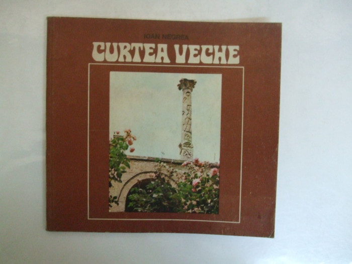 I. Negrea Album Curtea Veche Bucuresti 1980 24 fotografii color 005