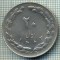 3643 MONEDA - IRAN - 20 RIALS - anul 1983 (1362) ? -starea care se vede