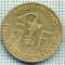 3618 MONEDA - STATELE AFRICII DE VEST - 5 FRANCS - anul 1994 -starea care se vede