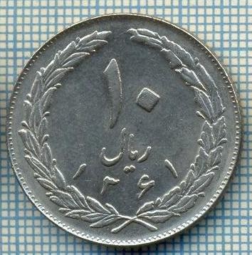 3657 MONEDA - IRAN - 10 RIALS - anul 1982 (1361) ? -starea care se vede foto