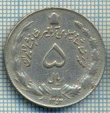 3661 MONEDA - IRAN - 5 RIALS - anul 1974 (1353) ? -starea care se vede