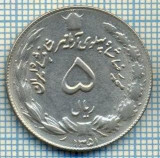 3660 MONEDA - IRAN - 5 RIALS - anul 1972 (1351) ? -starea care se vede