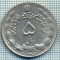 3660 MONEDA - IRAN - 5 RIALS - anul 1972 (1351) ? -starea care se vede
