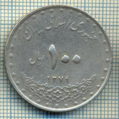 3647 MONEDA - IRAN - 100 RIALS - anul 2000 (1379) ? -starea care se vede