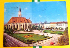 Cluj - Piata Libertatii - Matei Crovin - ISTORIE, ARTA,TURISM - circulata 1971 - 2+1 gratis toate produsele la pret fix - RBK3168 foto