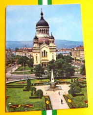 Cluj - Catedrala - ISTORIE, RELIGIE, ARTA - circulata 1976 - 2+1 gratis toate produsele la pret fix - RBK3303 foto