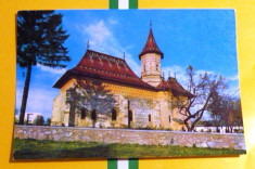 Manastirea sf. Ioan cel Nou - Suceava - ISTORIE, RELIGIE, ARTA - necirculata anii 1980 - 2+1 gratis toate produsele la pret fix - RBK3247 foto