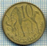 3684 MONEDA - ETHIOPIA - 10 CENTS - anul 1969 -starea care se vede